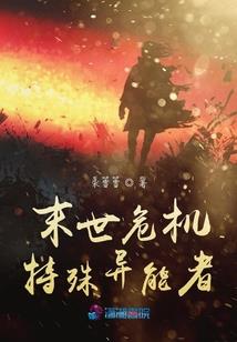 兄弟情义深