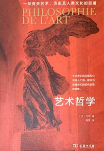 虚空惊雷