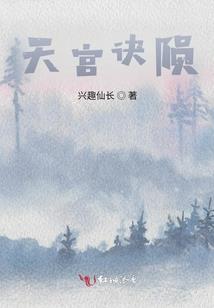 一身外挂闯万界