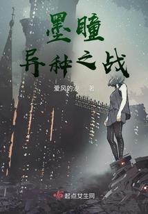 你是到我看不见的地方了吧