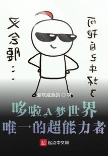 月璟永夜华