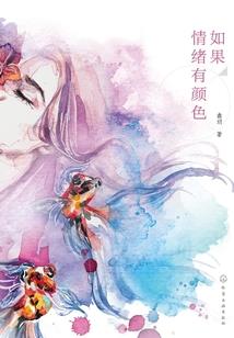 蜜糖傻小包