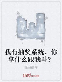 凋零的时间