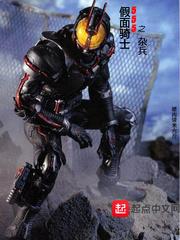 耀世神尊