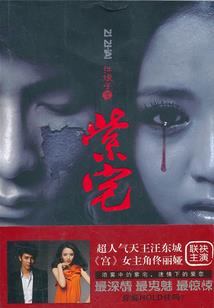 最强捕快