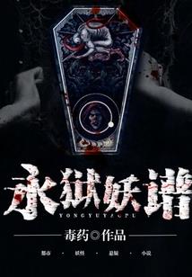 重生八十年代逆袭