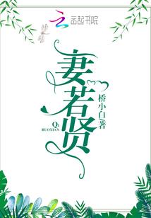 饮尽江湖