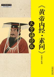 我是杜伏威
