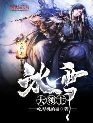 六艺论
