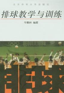 王后牺牲