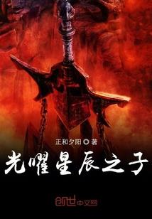 我有一个装备编辑器
