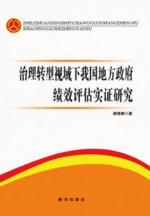 人在火影：日向分家？直接开摆！