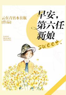 帝道系统
