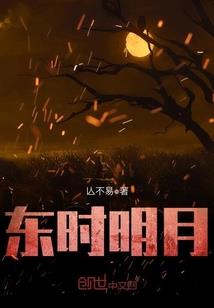 鼻尖有系统