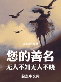 灵祇