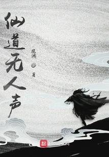 太苍诀