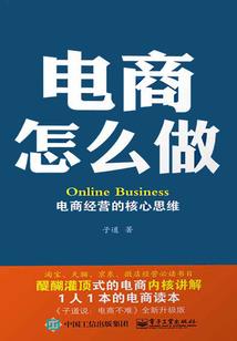沈氏弃女
