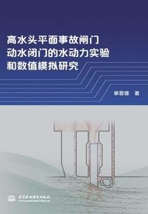 我的源氏之魂
