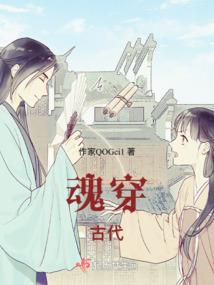 爱上你多泪