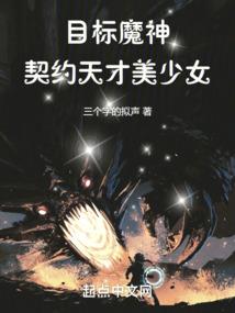返回那年我们的青春