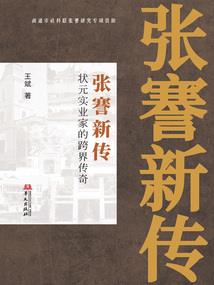 我爱上你了自恋狂小子