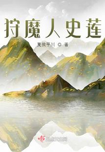 星际之颠峰对决