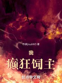 讹兽坊