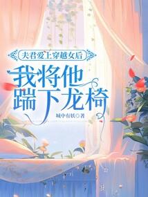 风息神泪