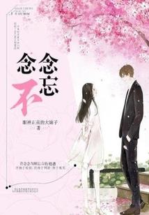 蛋娃