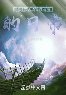青春爱情的幻灭