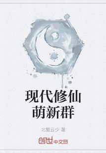 EXO前生后世