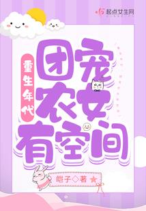落香氤