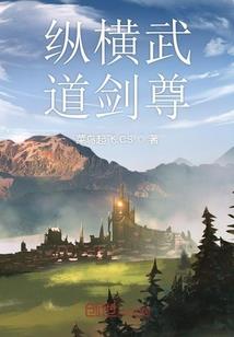 不能轻易离开