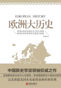 愿你年少足风流