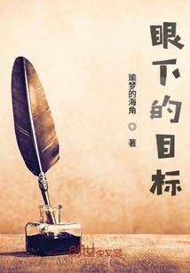 重生之吉尔伽美什