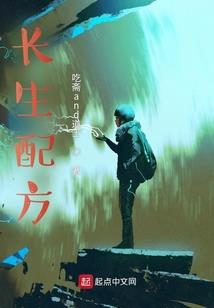 精灵之拼搏