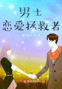 芊柔不温柔