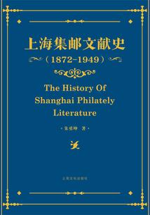不收集五万个赞就会死
