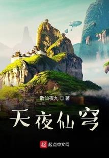 有准备的时间