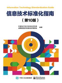海贼世界的一刀超人
