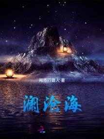 咸鱼日常果然不对劲