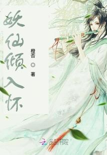 我的基层选调生经历