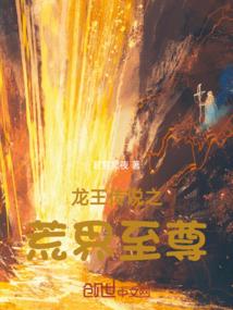 我没当玉帝之前的那些年
