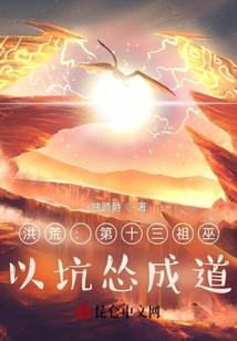 乌江月圆
