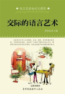 终于我的斗破