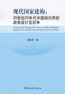 马拉松爱情