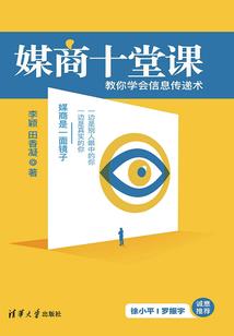 你的靠近，我的救赎(合作)