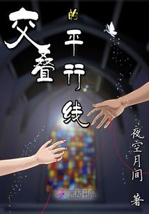太上至尊