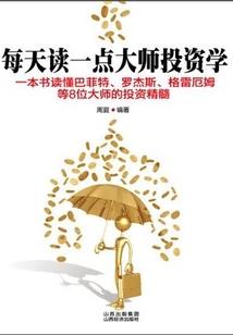 要抱