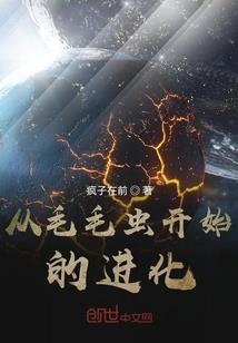 案本罪